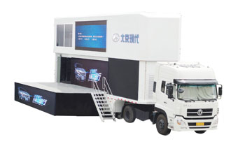 Large Size Double Layer Mobile Stage Vehicle
