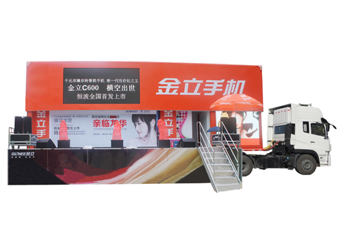 Large Size Single-Layer Expandable Mobile Stage Vehicle