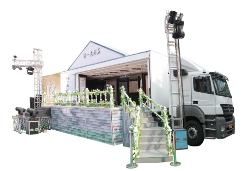 Large Size Single-Layer Expandable Mobile Stage Vehicle