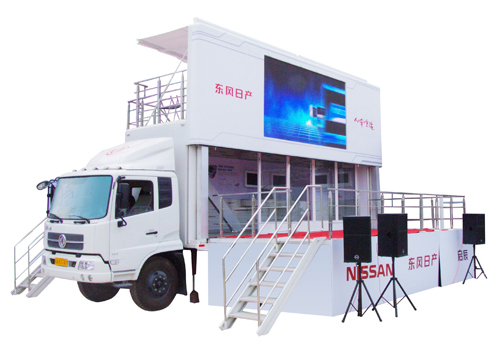 Medium Size Mobile Stage Vehicle