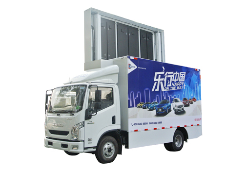 Small Size Mobile Stage Vehicle